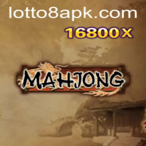 Mahjong: The Intricate World of Strategy and Skill Intertwined with Modern Gaming Trends